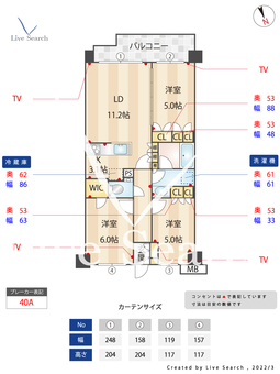 センチュリー尾山台ルミナス 405 【東京都尾山台駅】 の間取り図