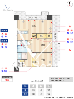 ISM徳川RESIDENCE 1403 【愛知県大曽根駅】 の間取り図