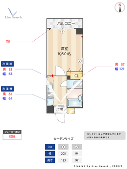 プレール・ドゥーク亀戸Ⅱ 602 【東京都亀戸駅】 の間取り図