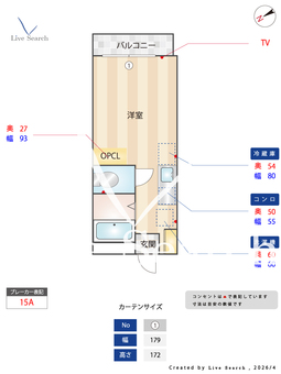 エクセルミドリ 506 【東京都昭島駅】 の間取り図