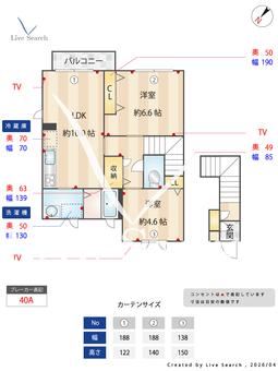 2712219チェリーフォレストB 202 【神奈川県弘明寺】 の間取り図