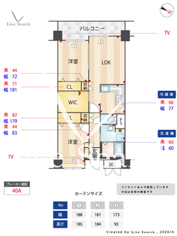 本山センチュリーマンション 210 【兵庫県摂津本山駅】 の間取り図