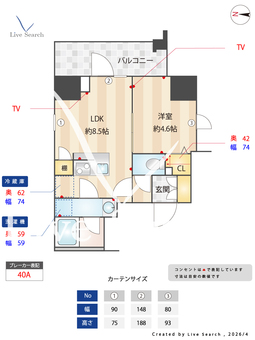 Weave Base-UENO NORTH 1303 【東京都東京メトロ日比谷線 / 入谷駅】 の間取り図