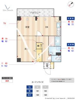 和幸ビル 401 【大阪府淀屋橋駅】 の間取り図