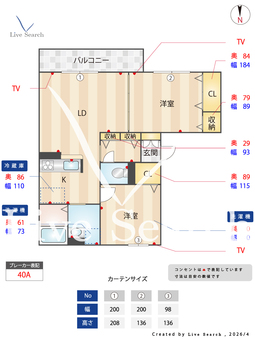 第3シンワマンション 303 【大阪府上新庄駅】 の間取り図