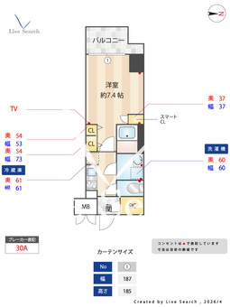 S-RESIDENCE高岳駅前awake 304 【愛知県高岳駅】 の間取り図