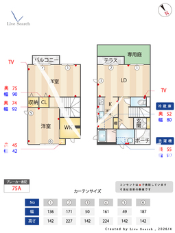 シャルマン　ソレイユ 103 【滋賀県能登川】 の間取り図