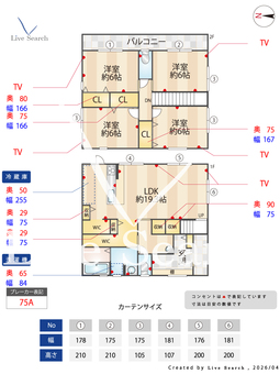 須磨区友が丘6丁目  【兵庫県神戸市営地下鉄「名谷」駅】 の間取り図