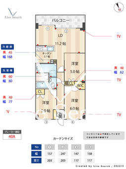 センチュリー尾山台ルミナス 506 【東京都尾山台駅】 の間取り図