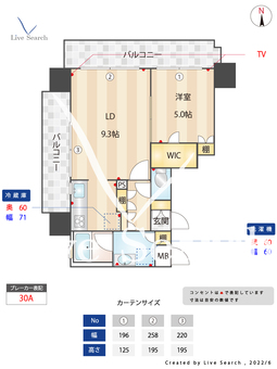 RJRプレシア千早 210 【福岡県JR「千早」駅】 の間取り図