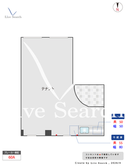 M's平野ビル 1 【大阪府JR関西線　加美駅 徒歩9分】 の間取り図