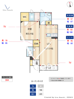 アーバンコンテンポラリーM 102 【神奈川県小田急電鉄江の島線　高座渋谷駅】 の間取り図