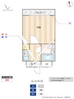 グランソシエ我孫子 103 【大阪府南海高野線　我孫子前駅　徒歩10分】 の間取り図