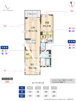 リリエート本太 101 【埼玉県浦和】 の間取り図