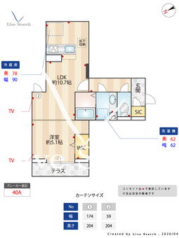 D Paina 上平間Ⅱ 102 【神奈川県平間駅】 の間取り図