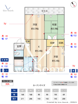 ハイツ　ジョイフル8 101 【大阪府尾崎駅】 の間取り図