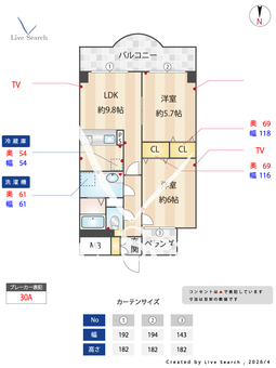 西船橋スクエアガーデン 302 【千葉県西船橋】 の間取り図