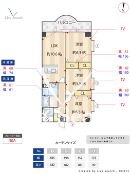 西船橋スクエアガーデン 705 【千葉県西船橋】 の間取り図