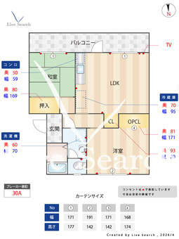 下大利団地200棟 226 【福岡県西鉄大牟田線　下大利駅】 の間取り図