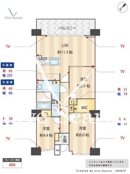 シスナブ池袋本町 525 【東京都板橋】 の間取り図