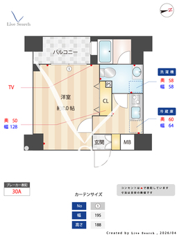 mastermind JUBAN 304 【東京都麻布十番駅】 の間取り図