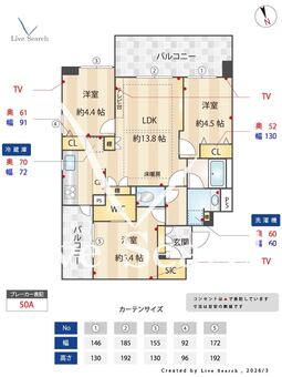 イトーピアマイズ池袋 1102 【東京都東池袋】 の間取り図