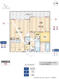 トロアモリール 305 【神奈川県　大和駅　】 の間取り図