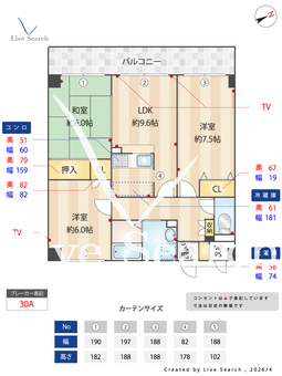 	ジャクリン渚 302 【大阪府	京阪本線「御殿山」徒歩5分】 の間取り図
