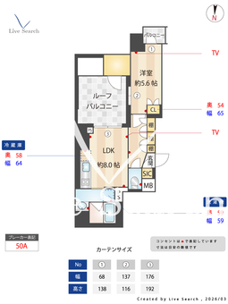 ACPResidence錦糸町 504 【東京都錦糸町】 の間取り図