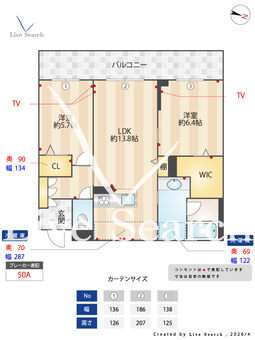 グレイス 105 【埼玉県みずほ台駅】 の間取り図