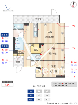 シャーメゾングレイス 103 【神奈川県鶴見駅】 の間取り図