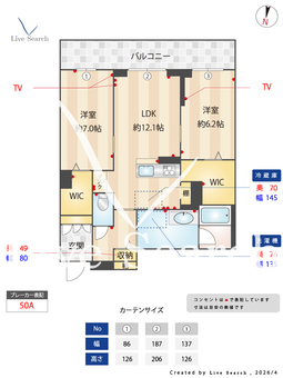 グレイス 101 【埼玉県みずほ台駅】 の間取り図