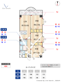 西船橋スクエアガーデン 305 【千葉県西船橋】 の間取り図