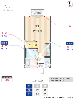 イノセントワールド　六番館  202 【栃木県ＪＲ宇都宮駅】 の間取り図