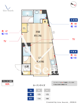 EDIT阿佐ケ谷 402 【東京都阿佐ヶ谷】 の間取り図