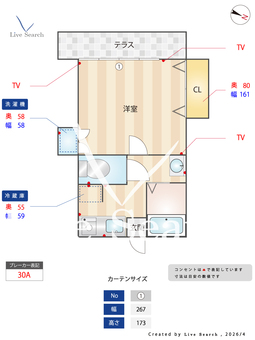 ハイツロングアイランドⅠ 102 【東京都京王線 八幡山駅】 の間取り図