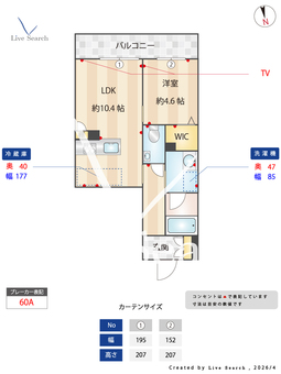 Athena 303 【大阪府大阪モノレール線 蛍池駅 徒歩5分】 の間取り図