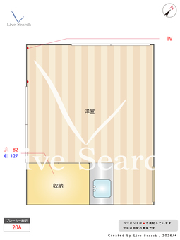 学生寮三楽 105 【東京都千歳烏山駅】 の間取り図