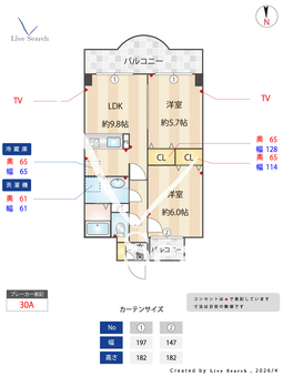 西船橋スクエアガーデン 402 【千葉県西船橋】 の間取り図