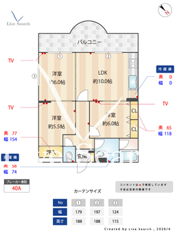 パークサイド・レジデンス 312 【東京都桜台駅】 の間取り図