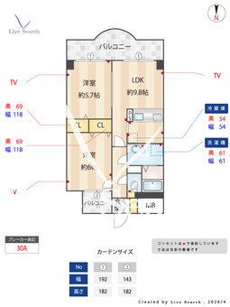 西船橋スクエアガーデン 704 【千葉県西船橋】 の間取り図