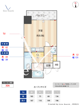 ル・ブルー鶴舞 0902 【愛知県鶴舞】 の間取り図