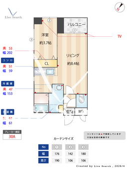 ドリームライフ博多駅南 205 【福岡県博多駅】 の間取り図