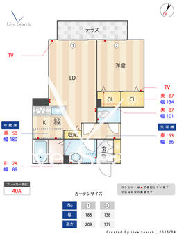 ハンプトンズ 102 【大阪府鶴見緑地駅】 の間取り図