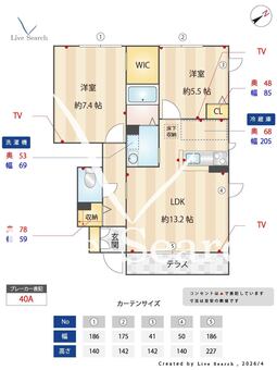 キャッスルヴィラ 107 【滋賀県彦根駅】 の間取り図