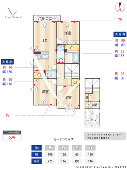 Grand Espoir ABC C201 【大阪府彩都西駅】 の間取り図