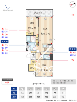 WTB池袋 102 【東京都池袋駅】 の間取り図