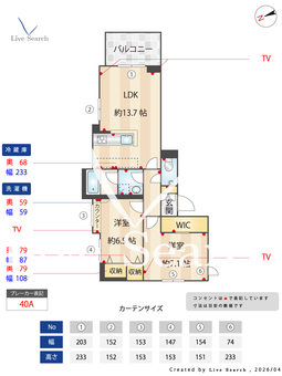 WTB池袋 201 【東京都池袋駅】 の間取り図