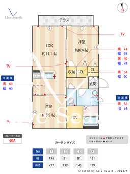 SunVale 102 【神奈川県相模鉄道本線　三ツ境駅】 の間取り図