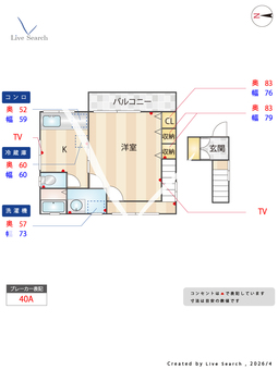 長田コーポ 201 【東京都都電荒川線小台】 の間取り図